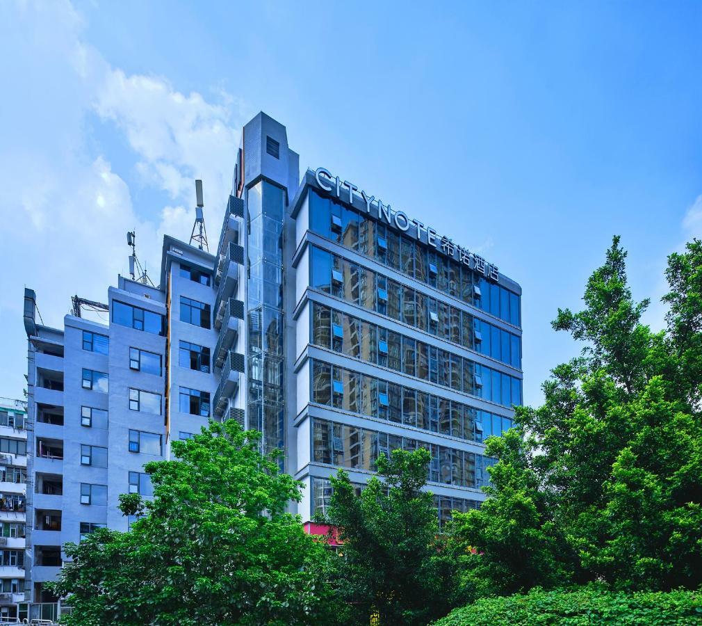 Citynote Hotel China Plaza Kanton Dış mekan fotoğraf