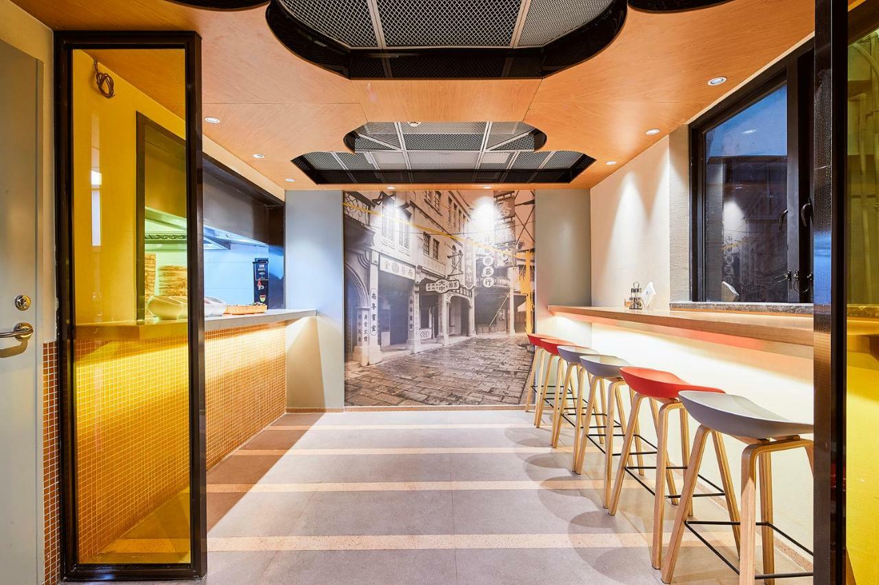 Citynote Hotel China Plaza Kanton Dış mekan fotoğraf